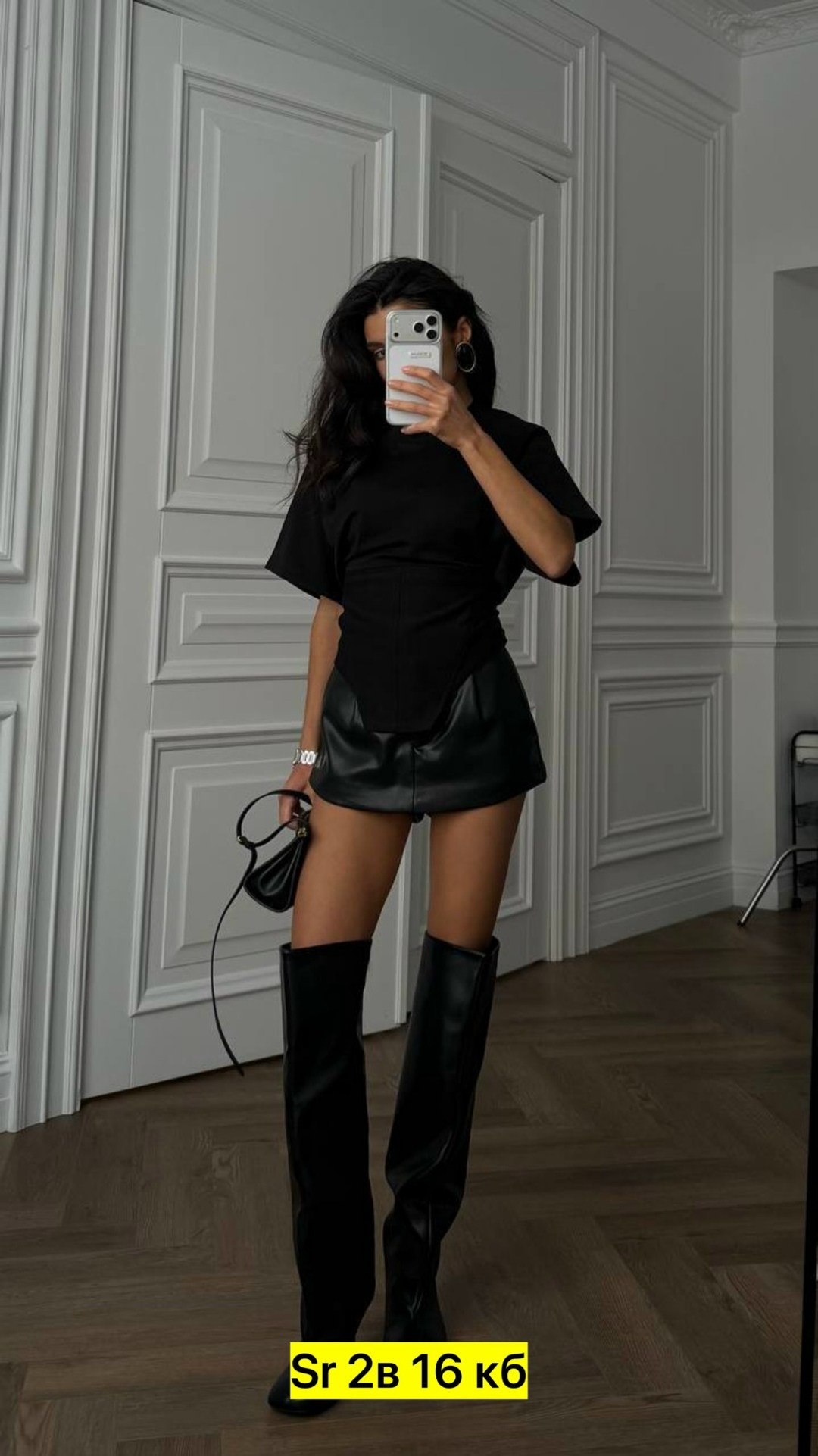 футболки женские стильные,футболка с необычным низом женская,футболки модные,футболка женская