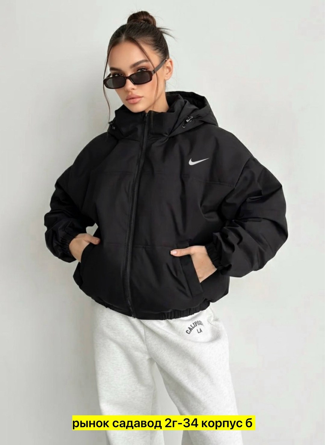 женская куртка nike,куртка женская,куртка,женский пуховик короткий розовый найк,розовая куртка