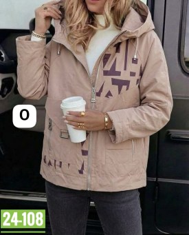 Верхняя одежда