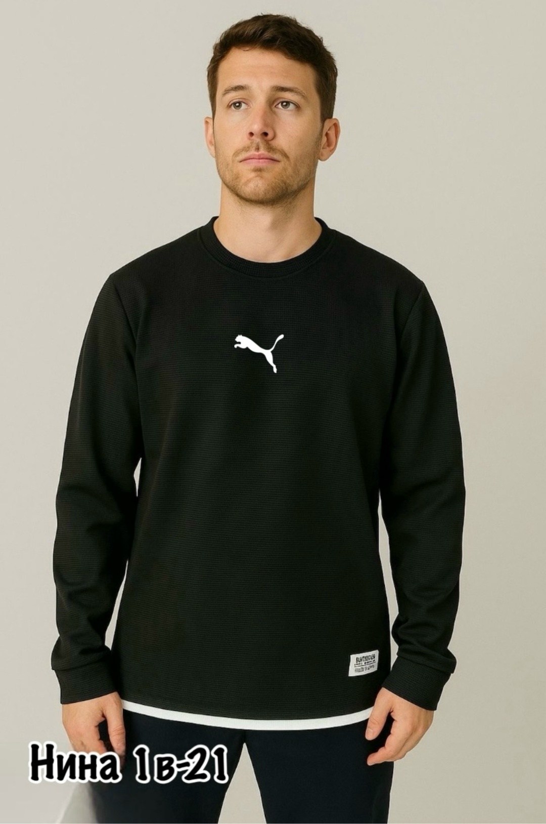 свитшот мужской reebok,свитшот reebok,толстовка reebok,свитшот reebok classic,толстовки свитшот