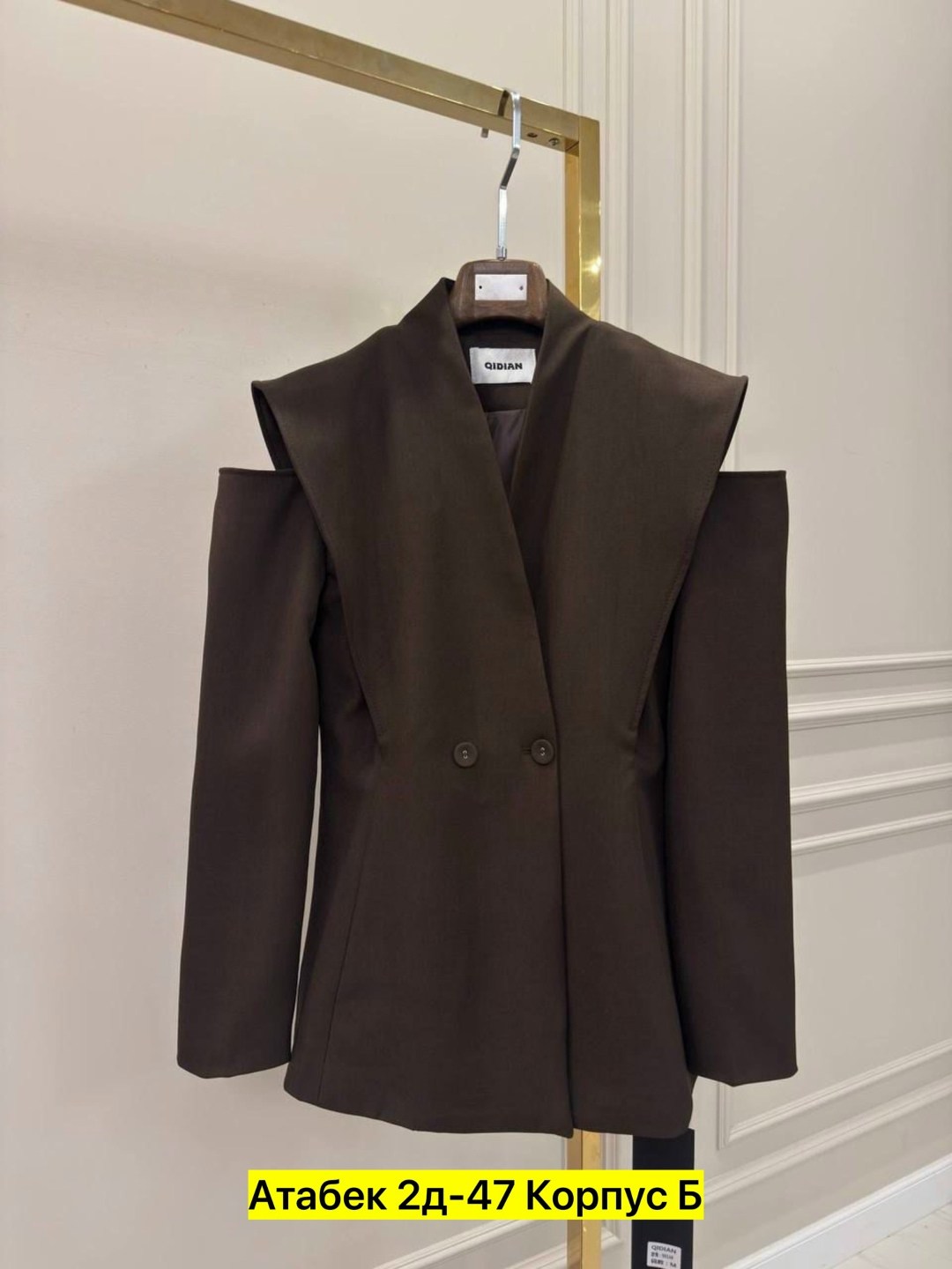 пиджак женский,пиджак,пиджак удлиненный,пиджак классический,женские жакеты