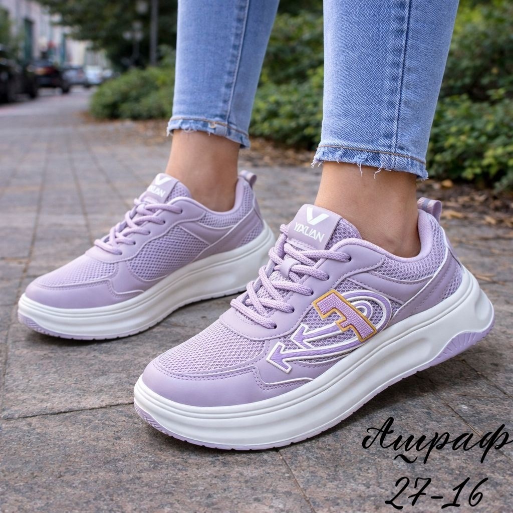 ,женские кроссовки,повседневные кроссовки,спортивная ,стильные кроссовки