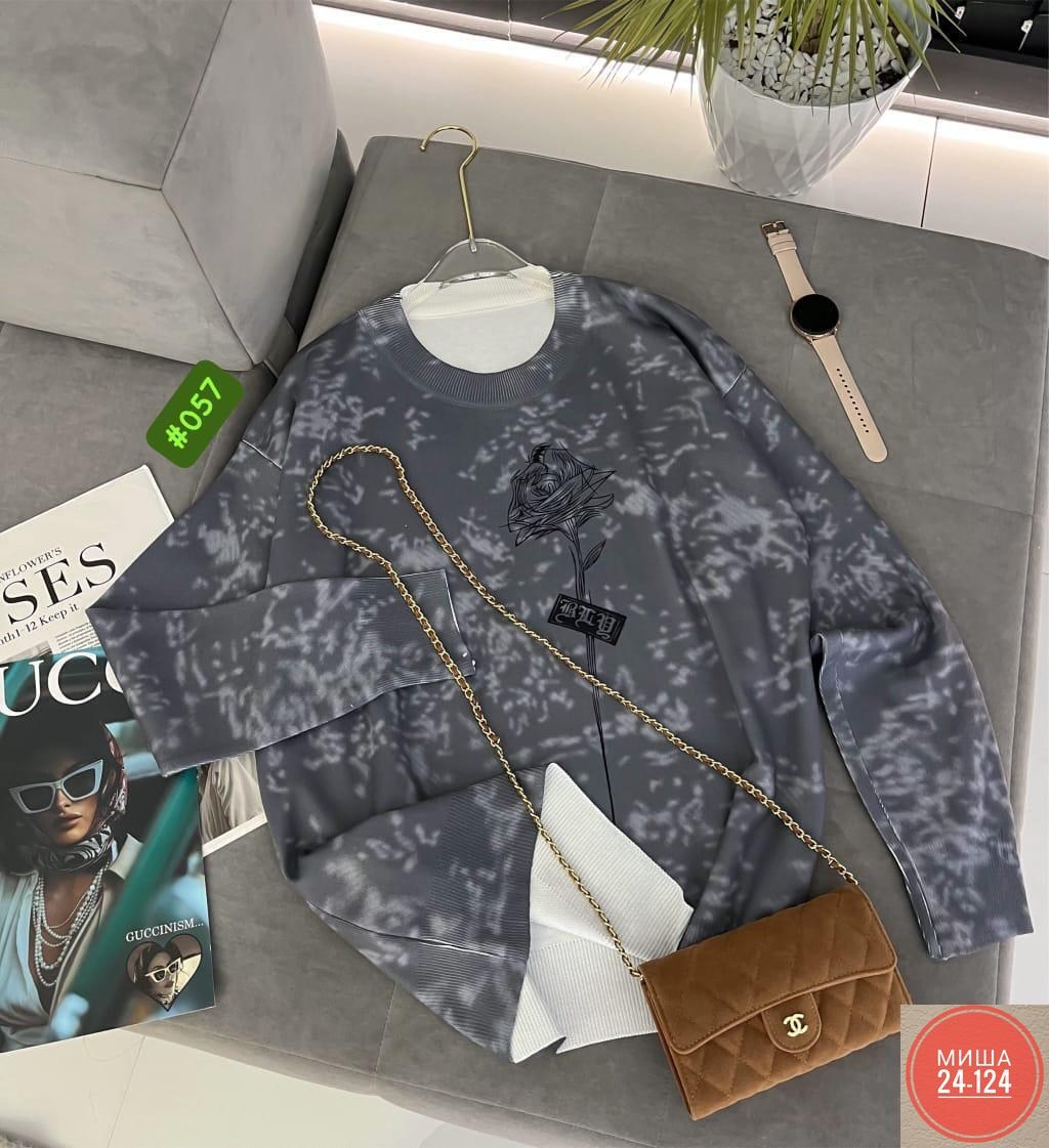 свитшот женская,женская кофта,свитшот,джемпер жен,свитер женский