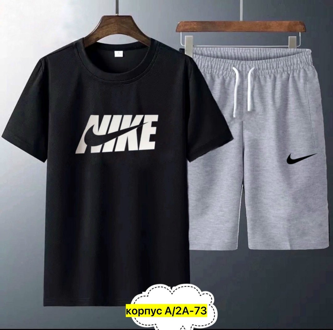 спортивные мужские костюмы,спортивные костюм,спортивные костюмы мизуно мужские,костюм шорты футболка мужской,костюм футболка шорты