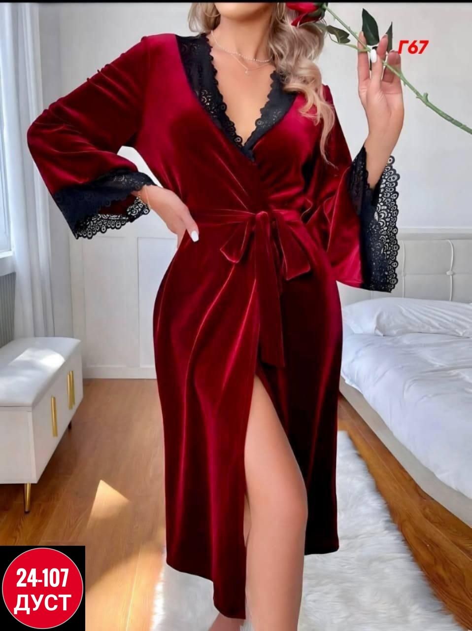 ,сток одежда,одежда ,женские кардиганы,длинный кардиган