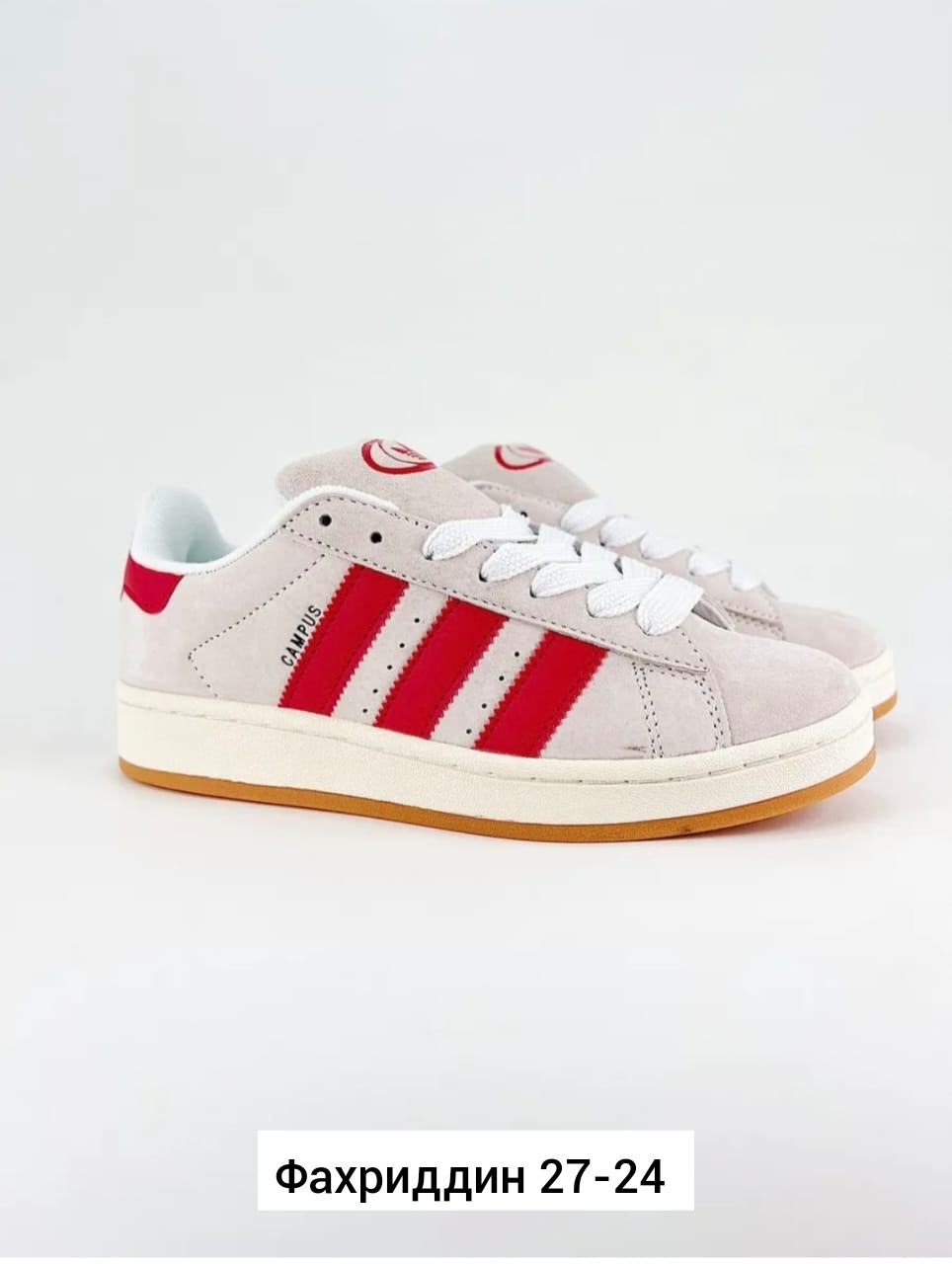 ,кроссовки adidas,кроссовки адидас ,кроссовки adidas originals campus,кроссовки мужские женские adidas