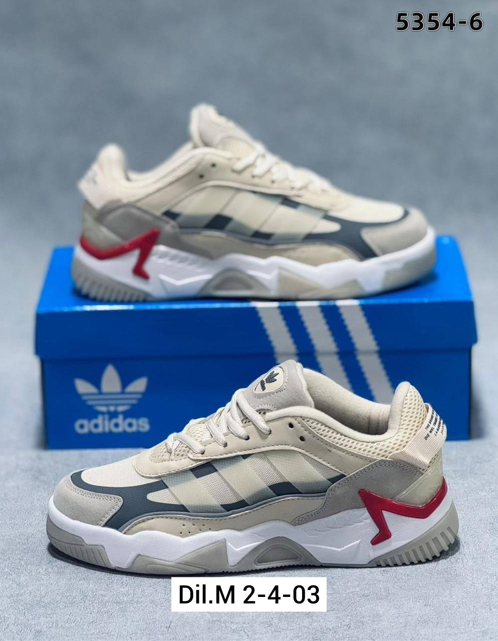 кроссовки adidas niteball 2,кроссовки adidas niteball,кроссовки мужские adidas niteball,кроссовки adidas,кроссовки мужские adidas