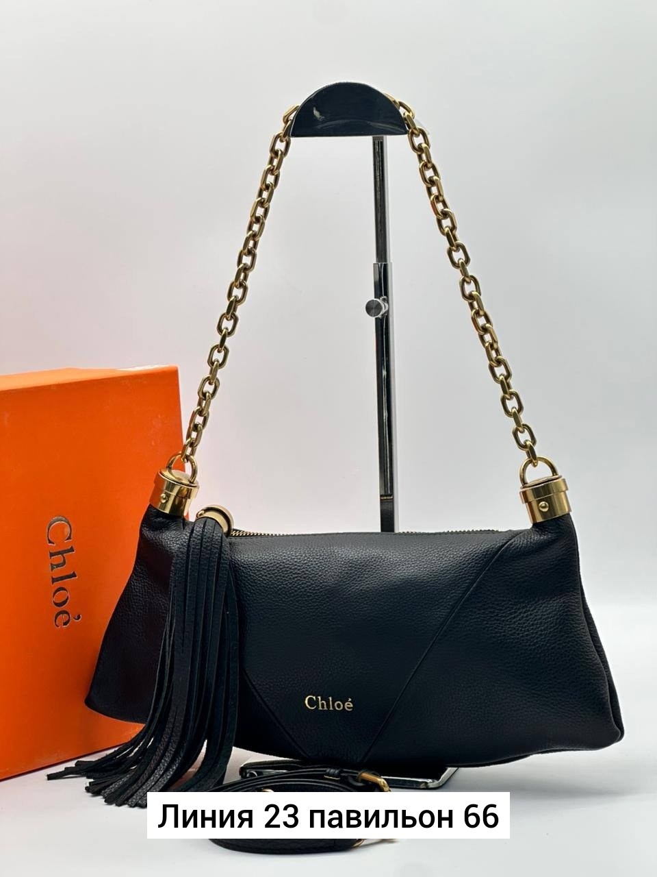 сумка chloe,сумка,женская сумка chloe,женская сумочка,сумки аксессуары