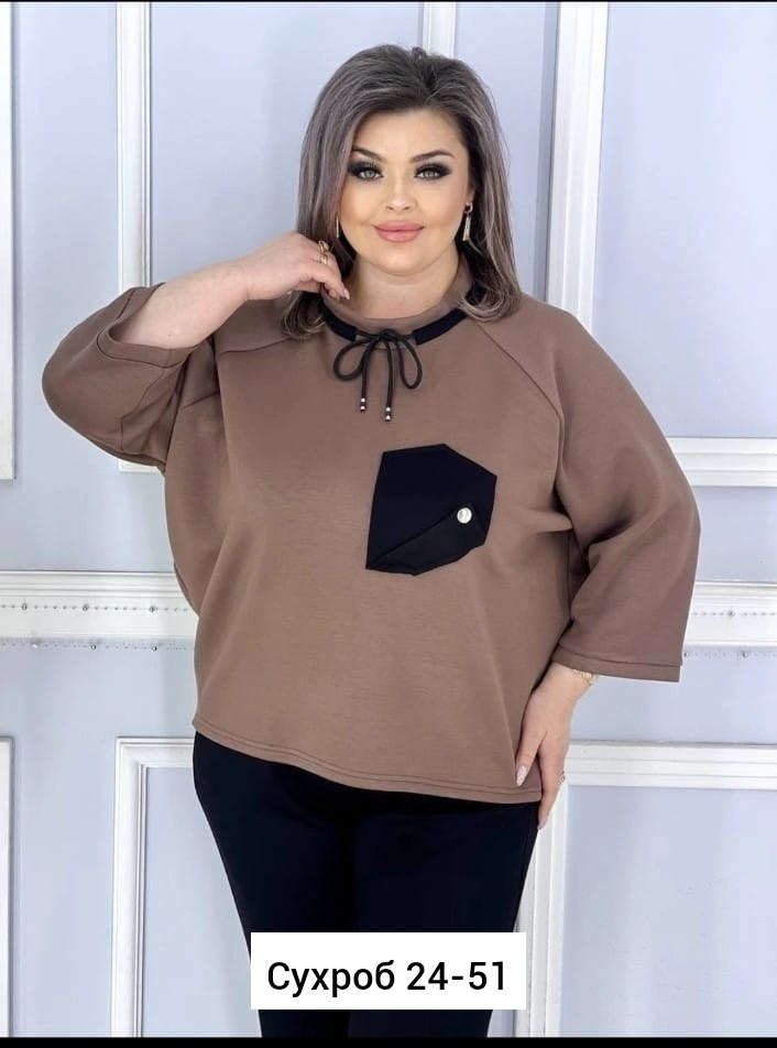 женские костюмы больших размеров,костюм двойка женская,костюм женский,костюм двойка,женский трикотажный костюм