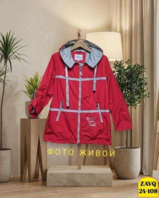 куртка женская,куртка демисезонная,женская демисезонная куртка,куртка,куртка плащевка