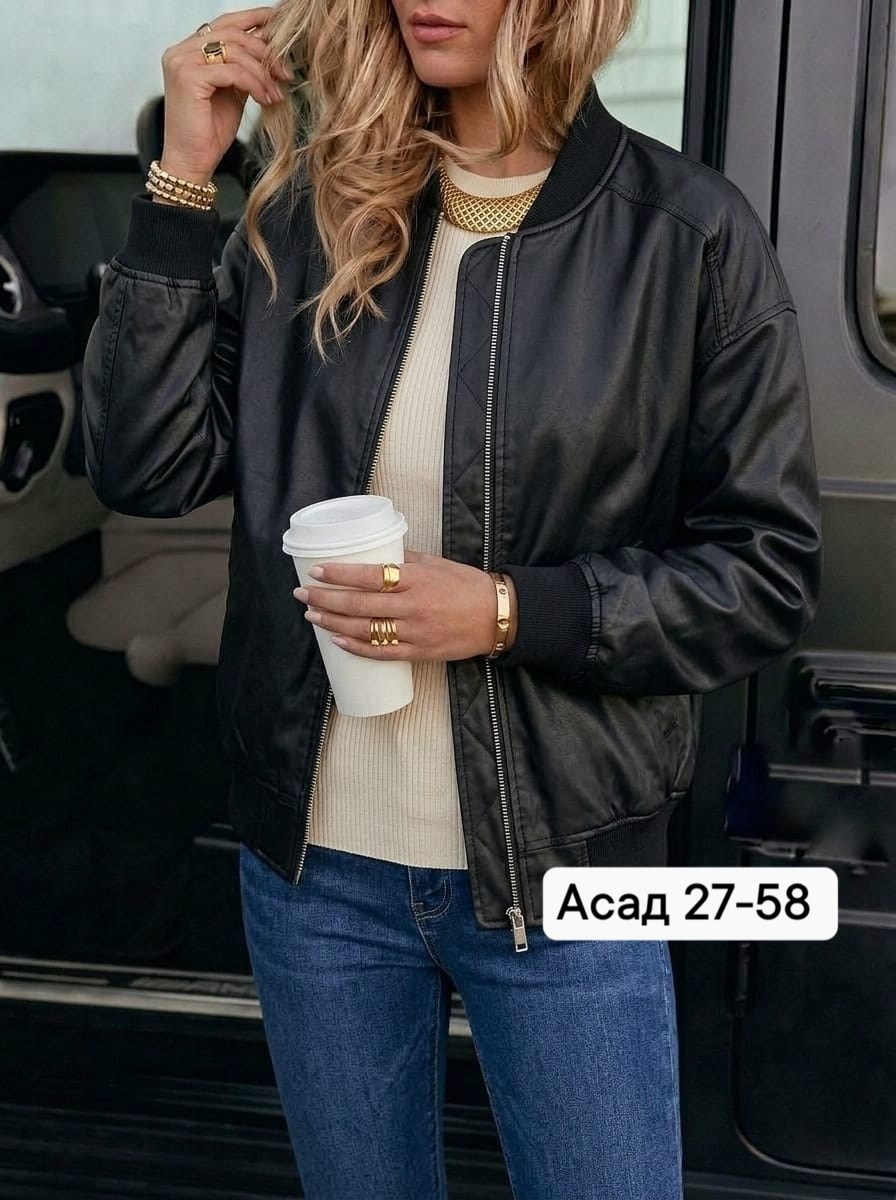 куртка бомбер женская,женская куртка,куртка бомбер,куртка,женская демисезонная куртка