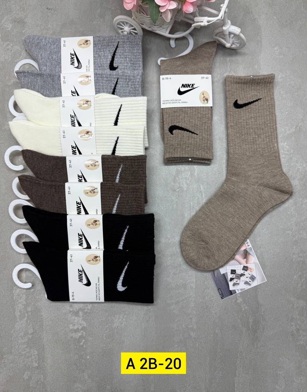 носки женские 10 пар,носки мужские 10 пар,носки мужские,носки комплект,носки мужские 10 пар nike