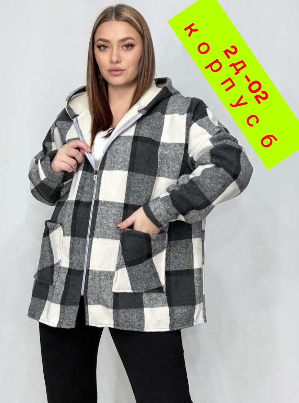 теплая рубашка оверсайз в клетку с капюшоном,кофта женская,женская больших размеров,рубашка на меху,рубашка оверсайз теплая в клетку удлиненная amy store