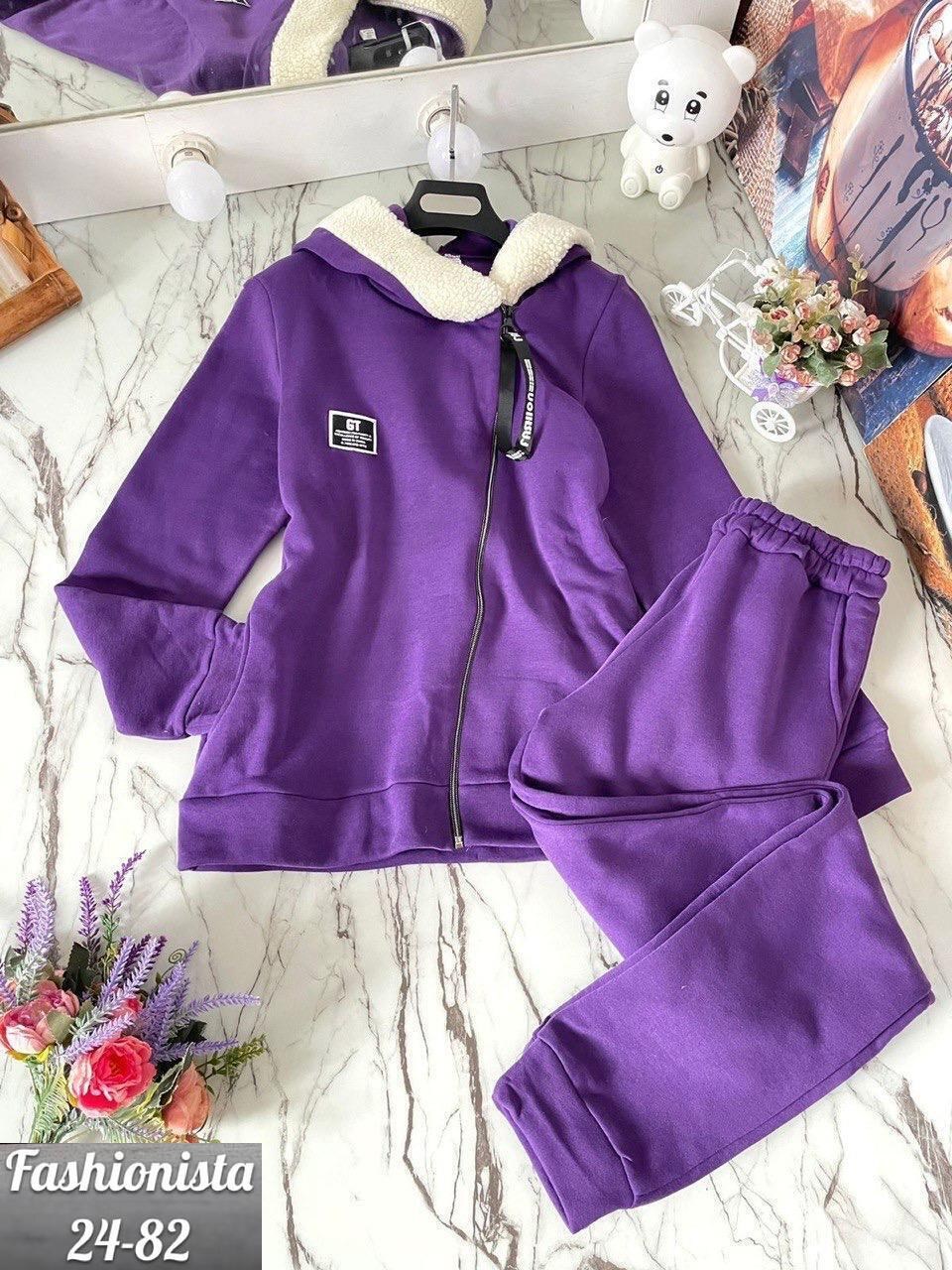 костюм спортивный женский на флисе,спортивные костюмы женские,cпортивный костюм теплый женский,костюм женский на флисе,теплый костюм