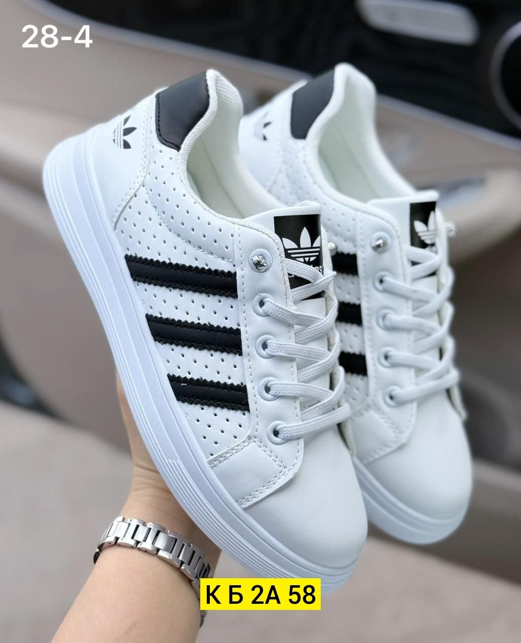 ,кроссовки женскиe,белые кроссовки адидас с тремя полосками, женская,кроссовки адидас