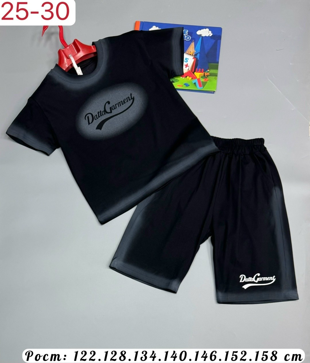 костюм спортивный мальчикам,спортивный детский костюм с шортами,шорты для мальчик,одежда мальчика,летний костюм для мальчика