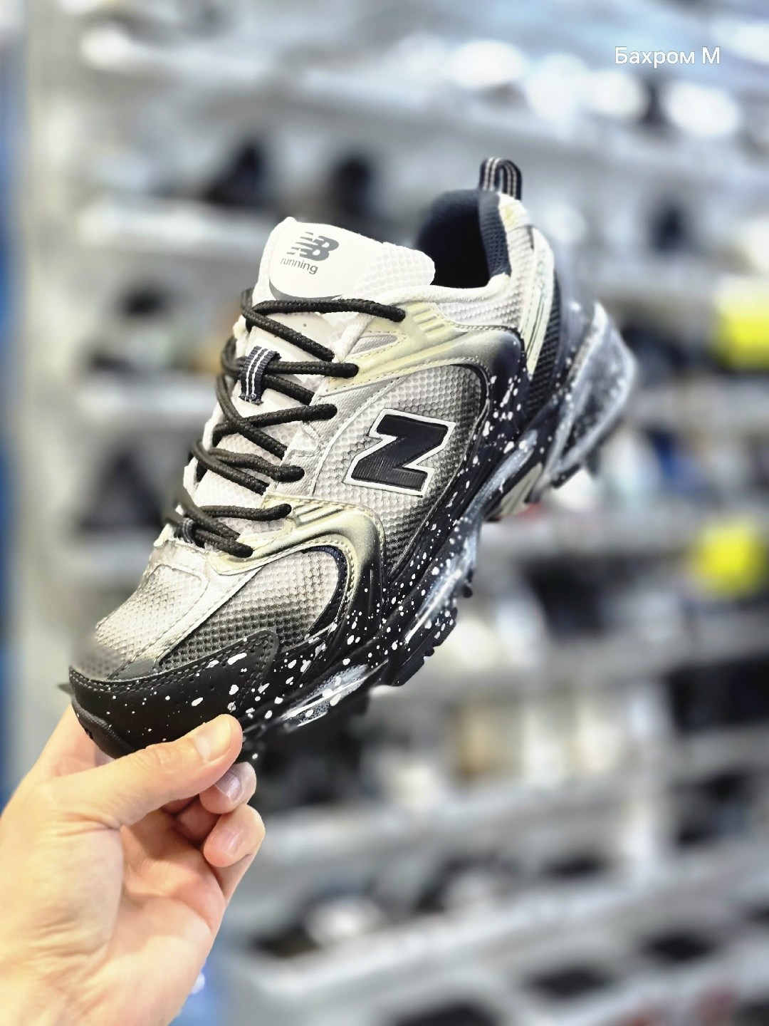 кроссовки new balance,кроссовки new balance 530,кроссовки new balance 1906,кроссовки new balance 1000,повседневная спортивная  new balance mr530ni