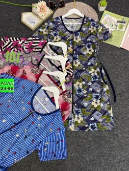 Домашняя одежда