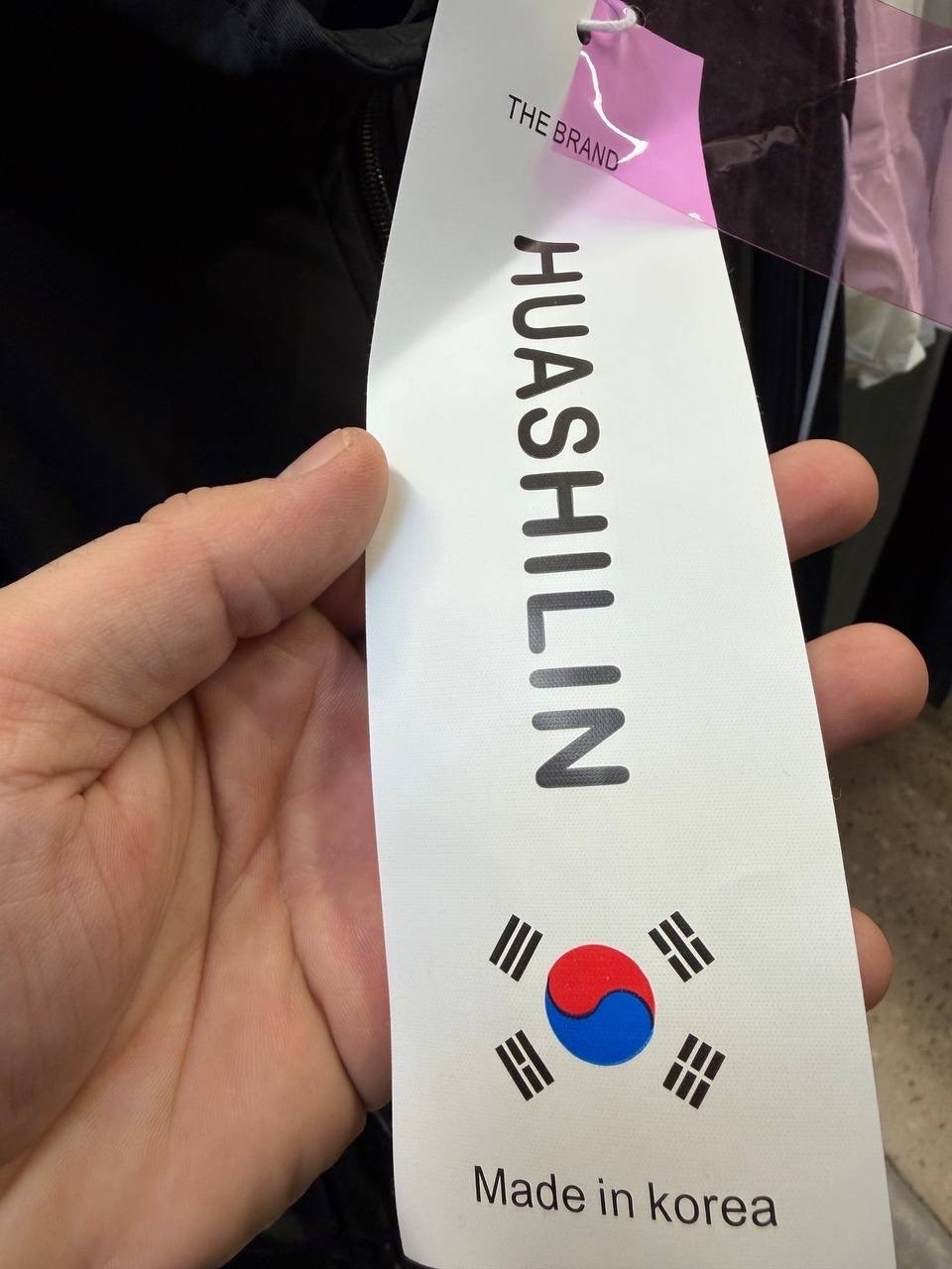 велюровый спортивный костюм,велюровый костюм,велюровый костюм женский,спортивный костюм женский велюровый,велюровый костюм с короткой толстовкой issa plus