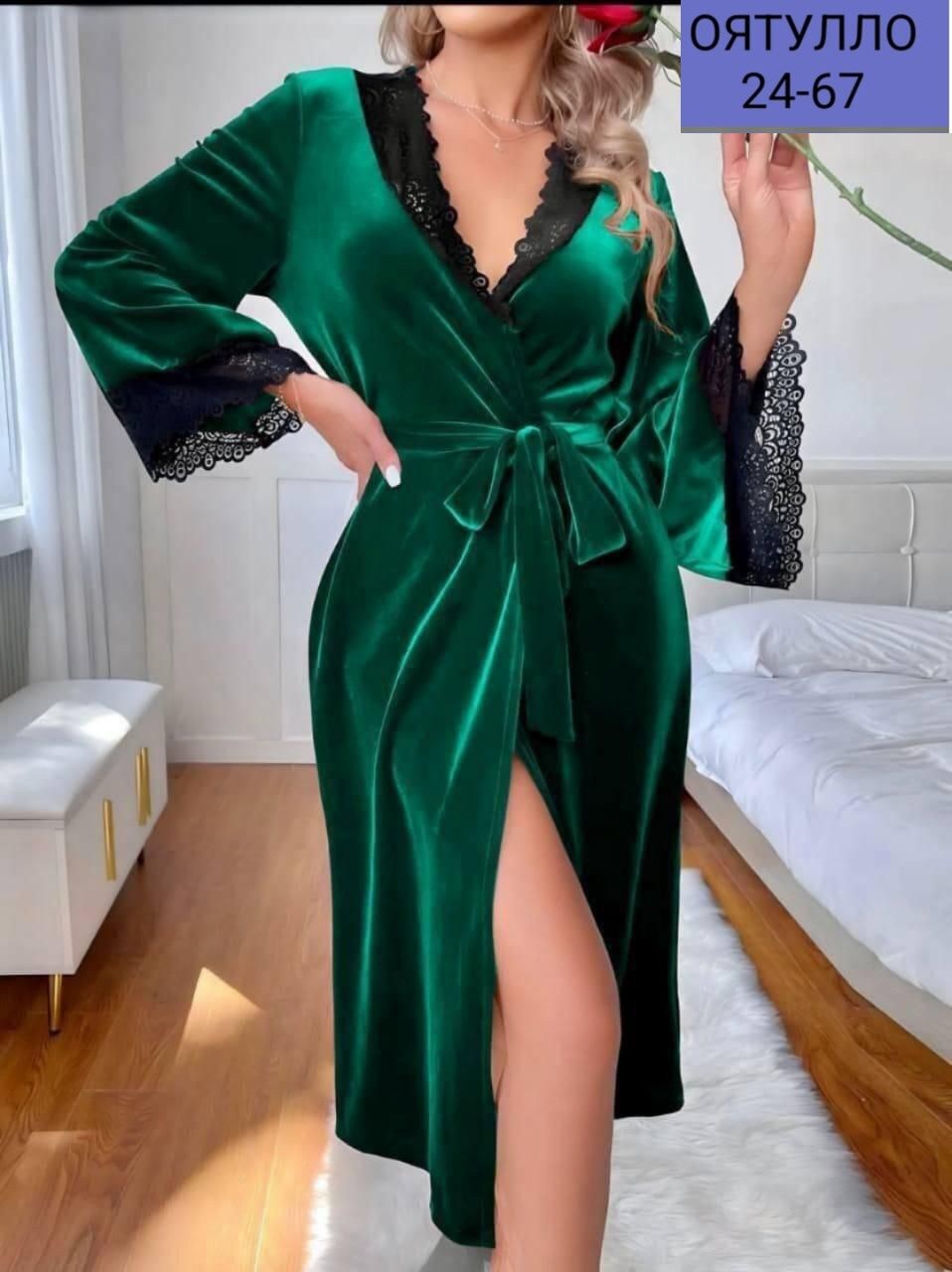 женский шелковый халат,женские халаты,женский велюровый халат,халат домашние,пеньюар домашний