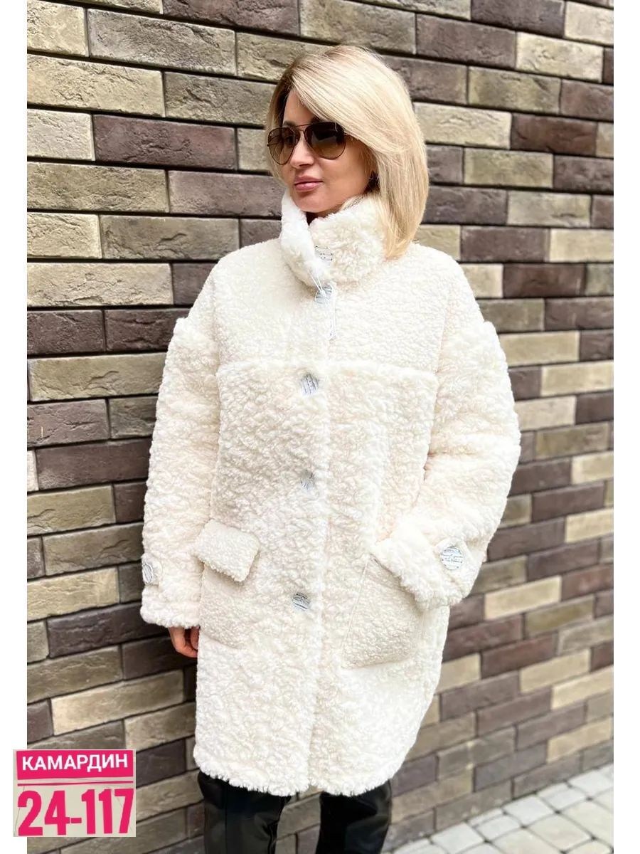 шубка тедди чебурашка,шубка-чебурашка almita 129346040,шубка-чебурашка almita цвет капучино,шубка тедди,шубка тедди чебурашка almita