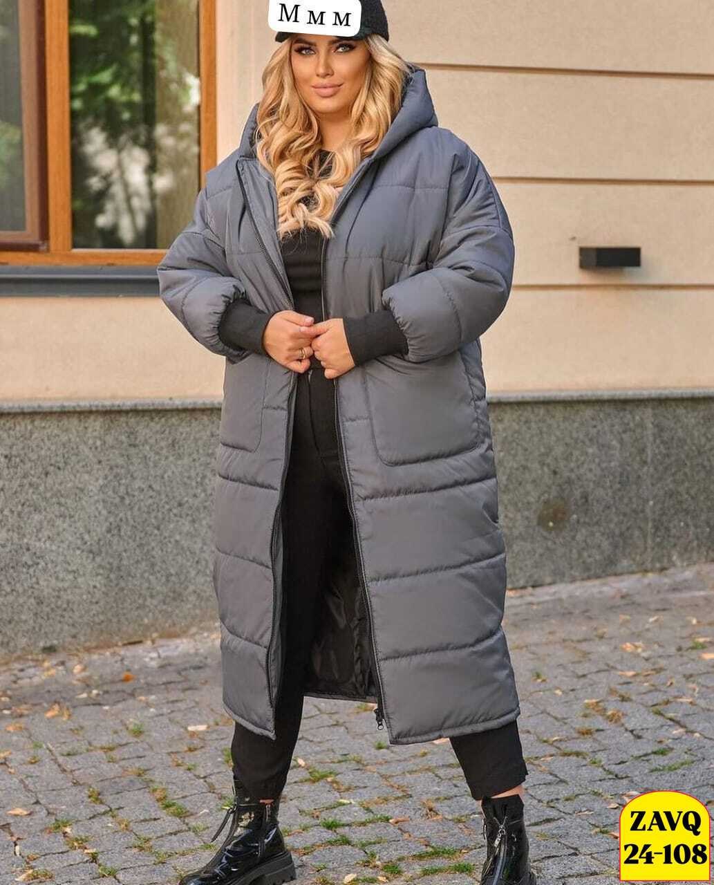 куртка зимняя женская 58 60 размер,зимнее женское пальто батал,куртка плащевка,женская зимняя куртка,пуховик зимний женский