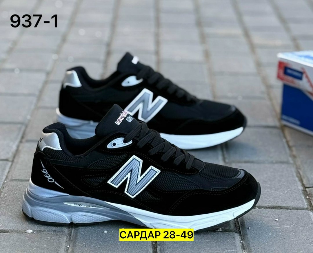 кроссовки мужские new balance,кроссовки new balance,кроссовки new balance 990,кроссовки new balance 574,кроссовка мужской