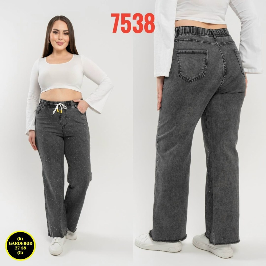 джинсы широкие,джинсы широкие прямые,джинсы широкие прямые на резинке,джинсы широкие на резинке,широкие джинсы больших размеров