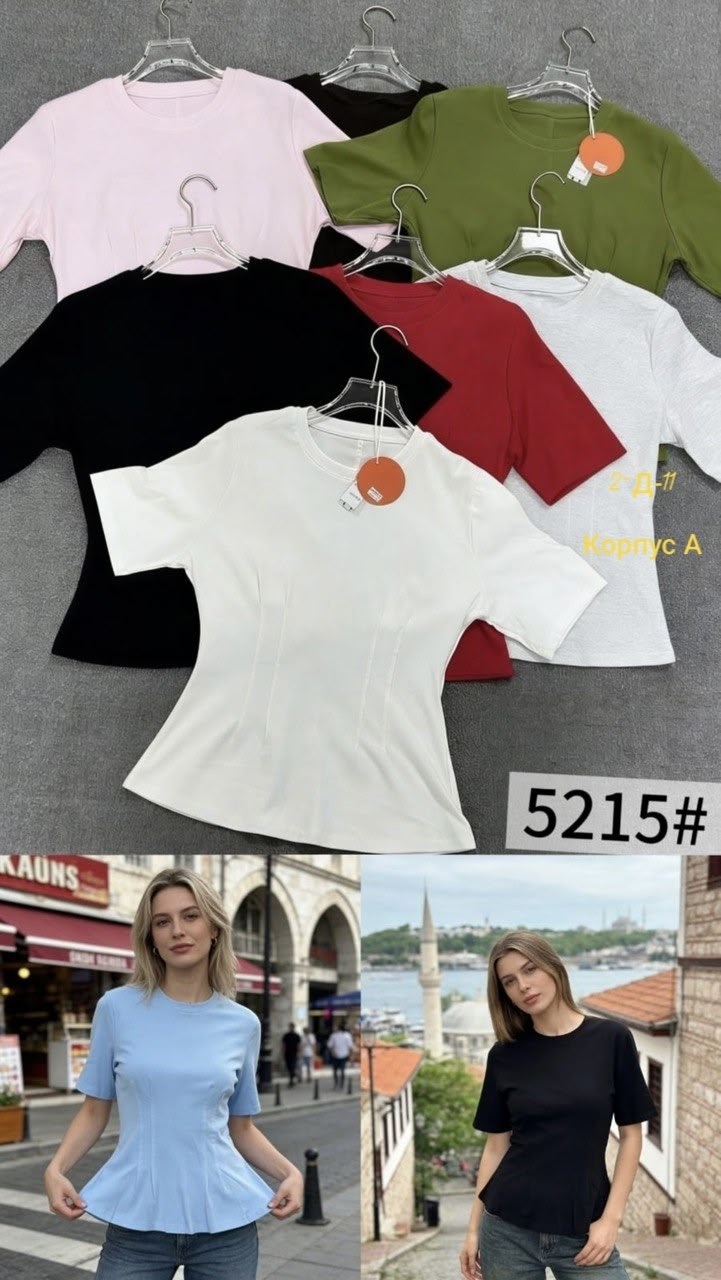 блузка голубая,блуза с рюшами,блуза,женская блузка,блузка модель