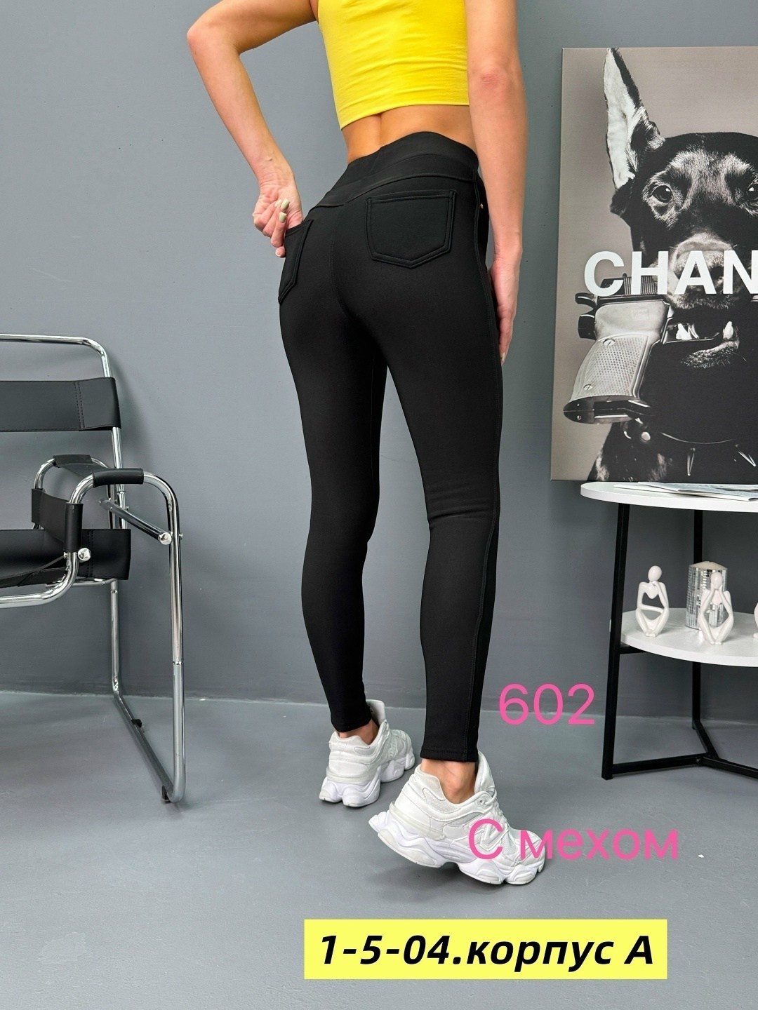 спортивные легинсы женские,легинсы женские,женские лосины,леггинсы спортивные лосины,лосины теплые женские