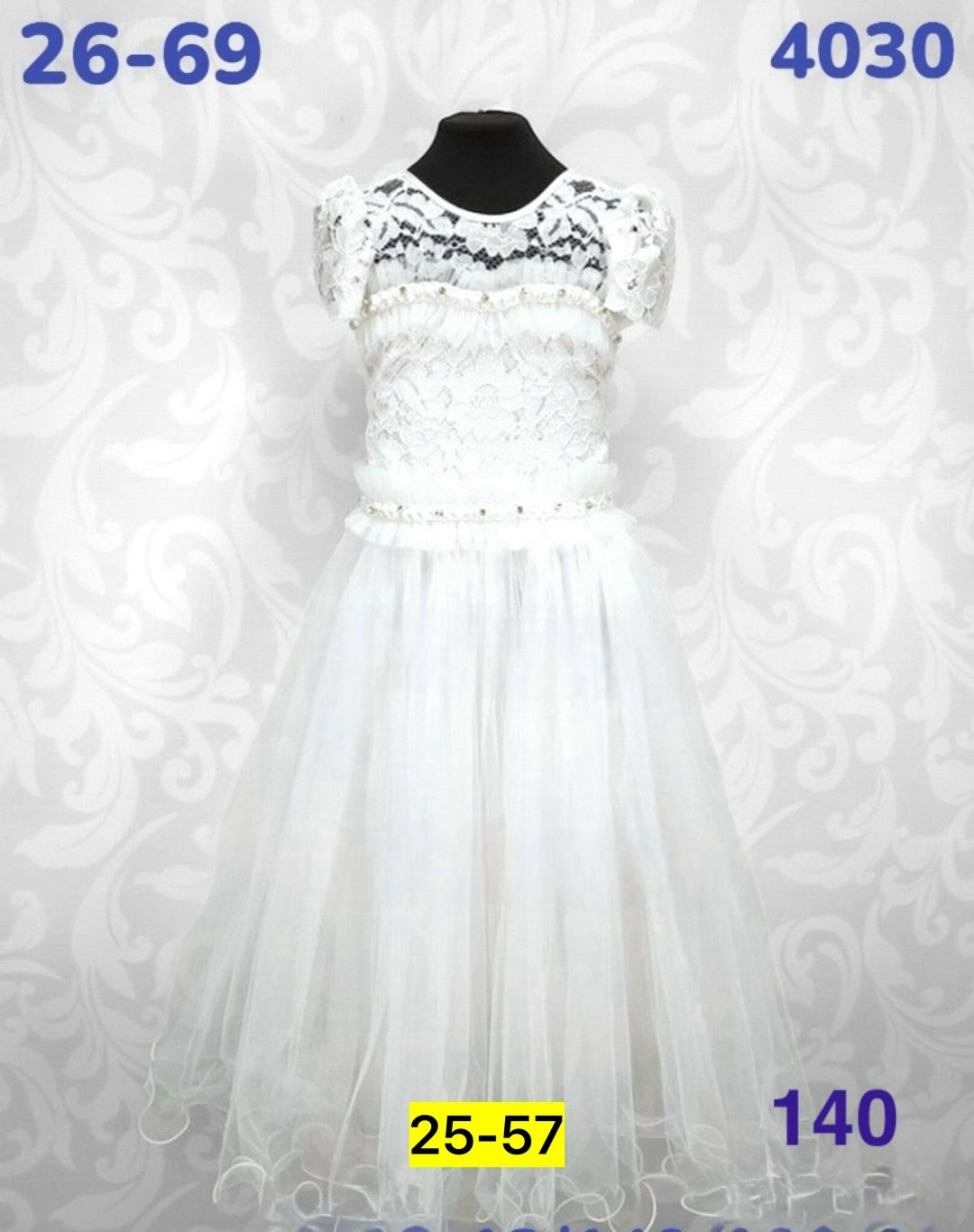 нарядное платье для девочки,платье для девочки,нарядное платье,платье праздничное,детские нарядные платья