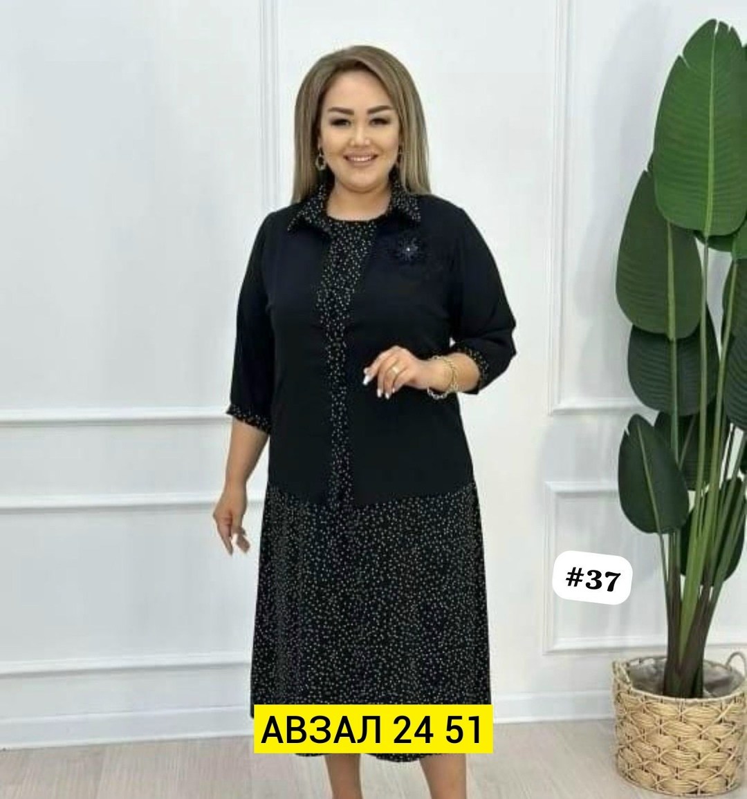 женская платье,,платья,женское платье в горох,платья