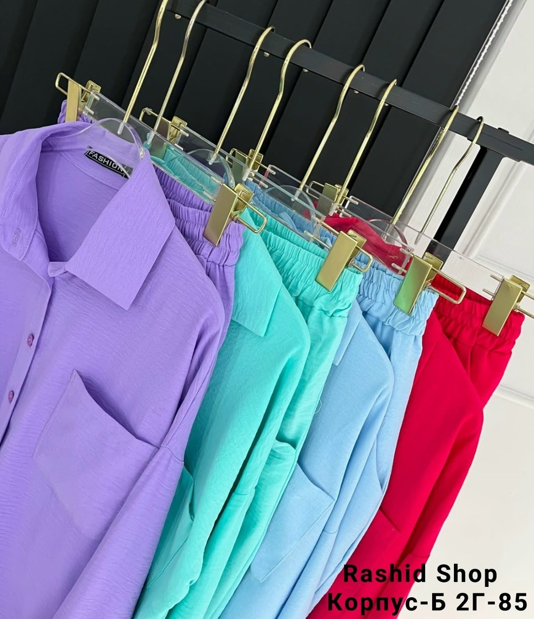 летние костюмы женские,костюм женский,женский костюм двойка,костюм тройка женский,летние костюмы