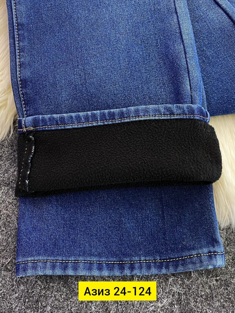 джинсы женские,джинсы брюки,брюки джинс,джинсы на резинке,джинсы мом