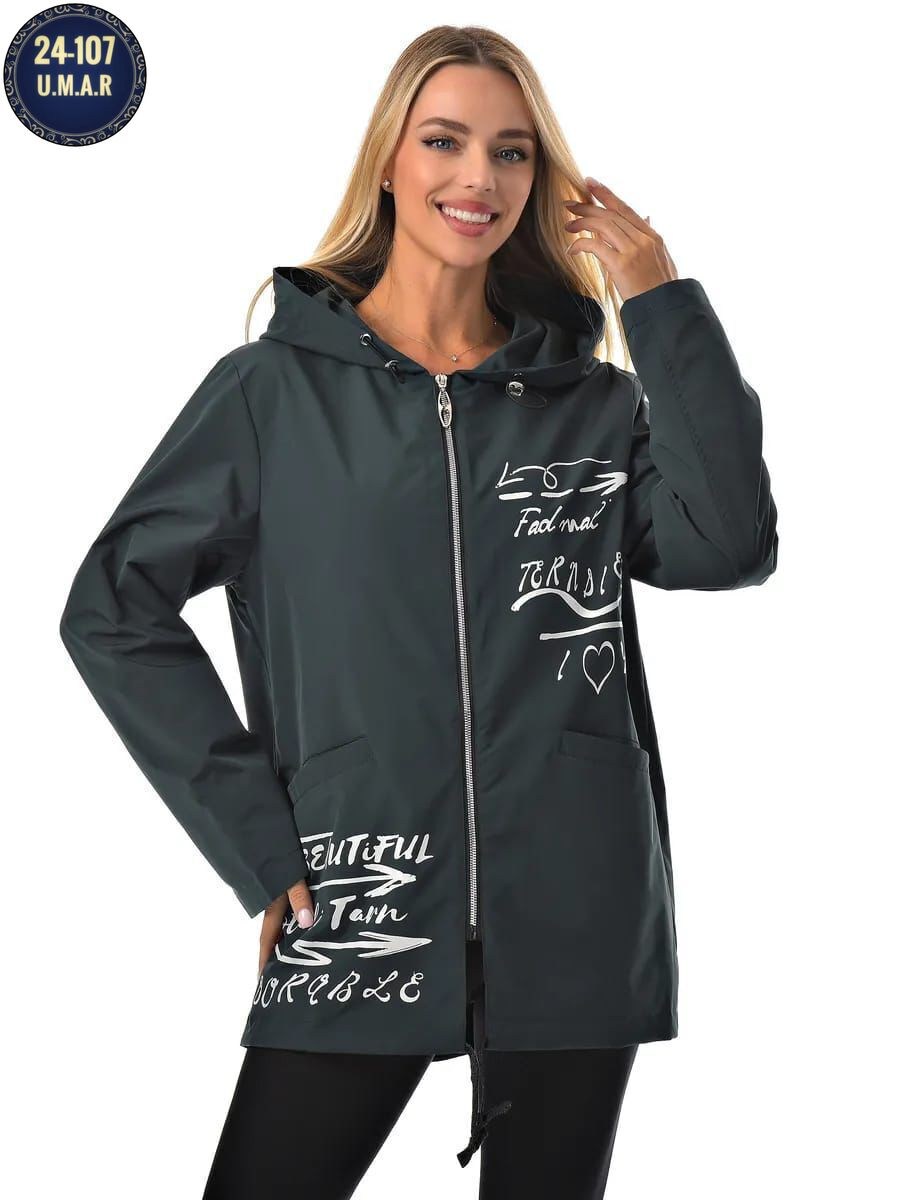 куртка женская,куртка демисезонная,ветровка женская,женская ветровка с капюшоном,демисезонная женская куртка