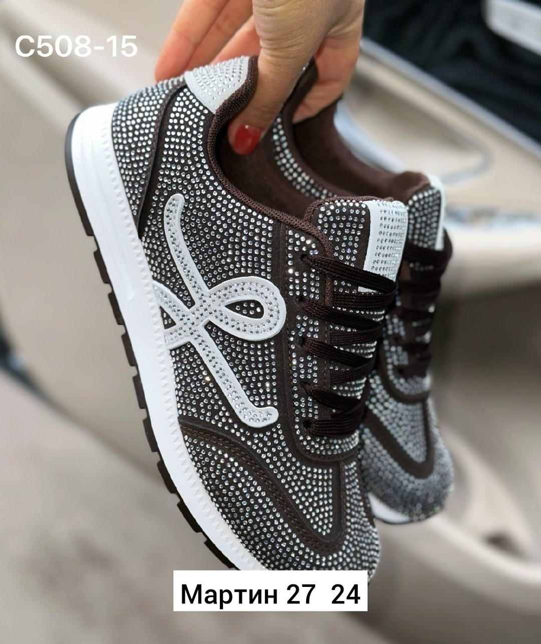 ,кроссовки со стразами,кроссовки со стразами женские,кроссовки женскиe,кроссовки спортивные со стразами