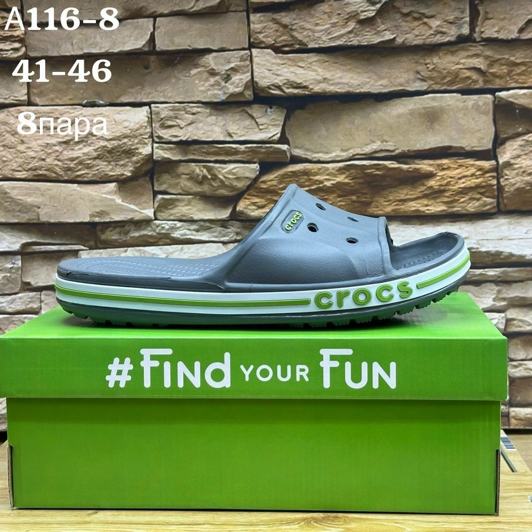сланцы крокс мужские,кроксы мужские bogota,шлепанцы мужские,,crocs шлепанцы