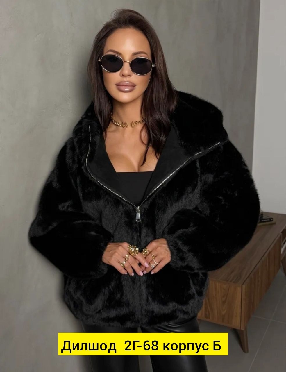 шуба искусственная экошуба зимняя с капюшоном (oversize) n&t store,шуба искусственная экошуба с капюшоном fashionsmart,шуба искусственная,шуба женская,шуба женская искусственная