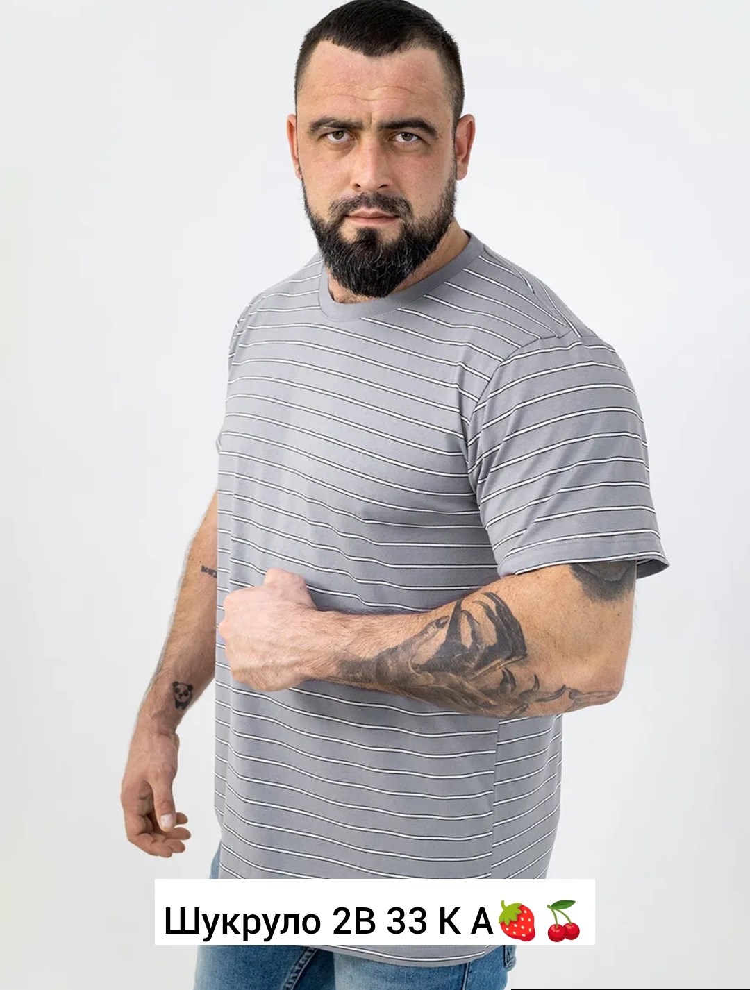 футболки женская,футболка в полоску,тельняшка женская,футболка,джемпер в полоску