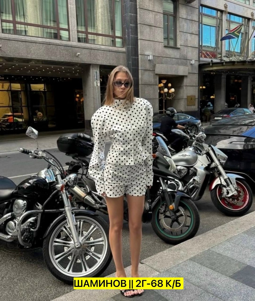 блузка стильная,блузка женская,блузка нарядная,блуза,рубашка женская