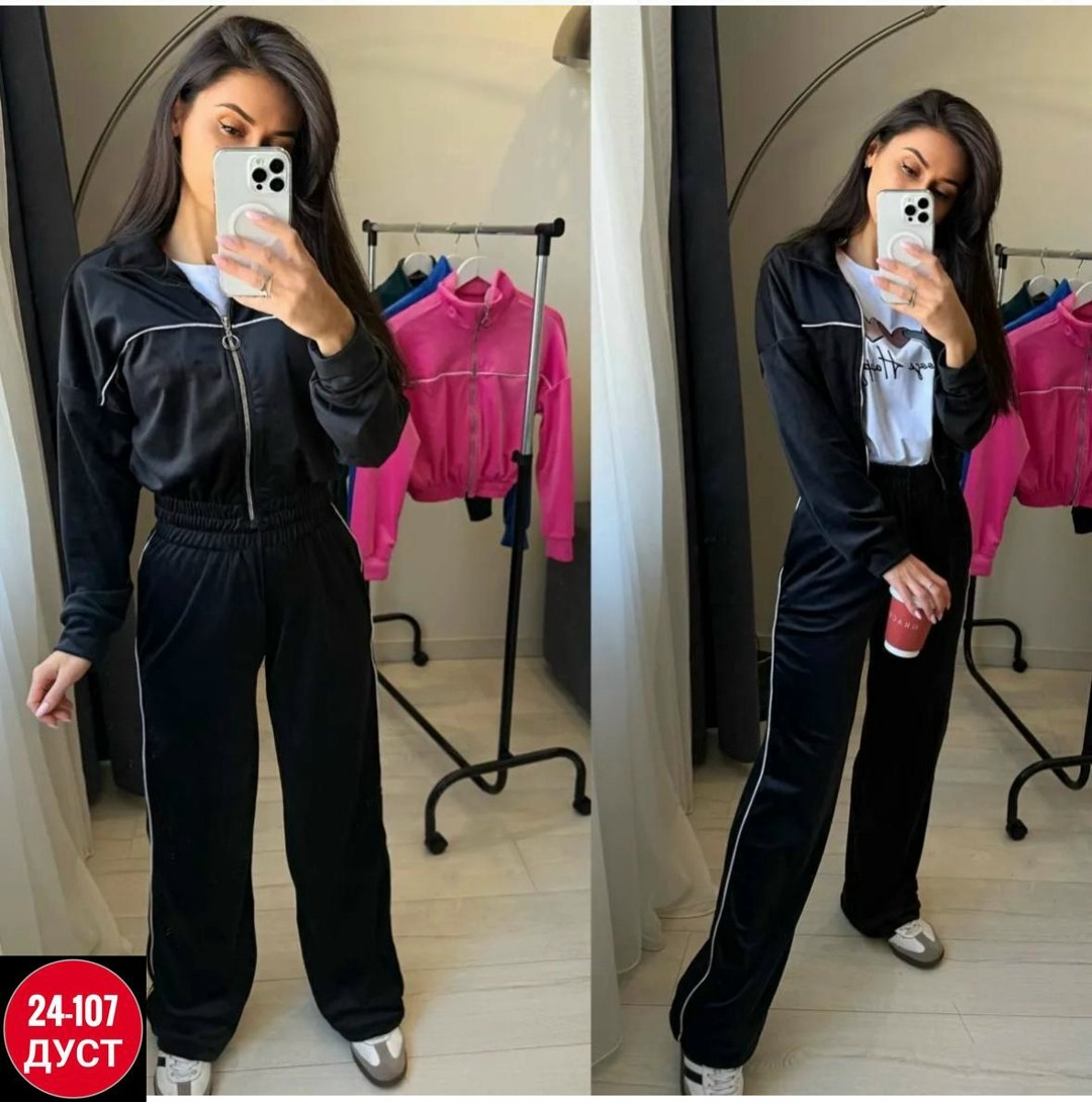 велюровый костюм,костюм спортивный велюровый,велюровый костюм женский,велюровый спортивный костюм женски,спортивный костюм из велюра женский