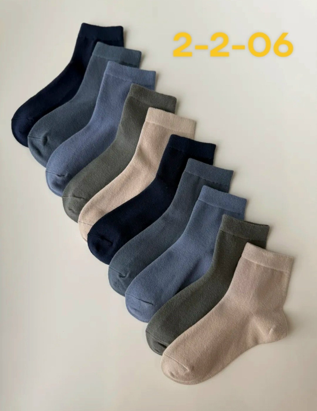 носки универсальные,носки пара,носки детские для мальчика,комплект носков,носки подростковая