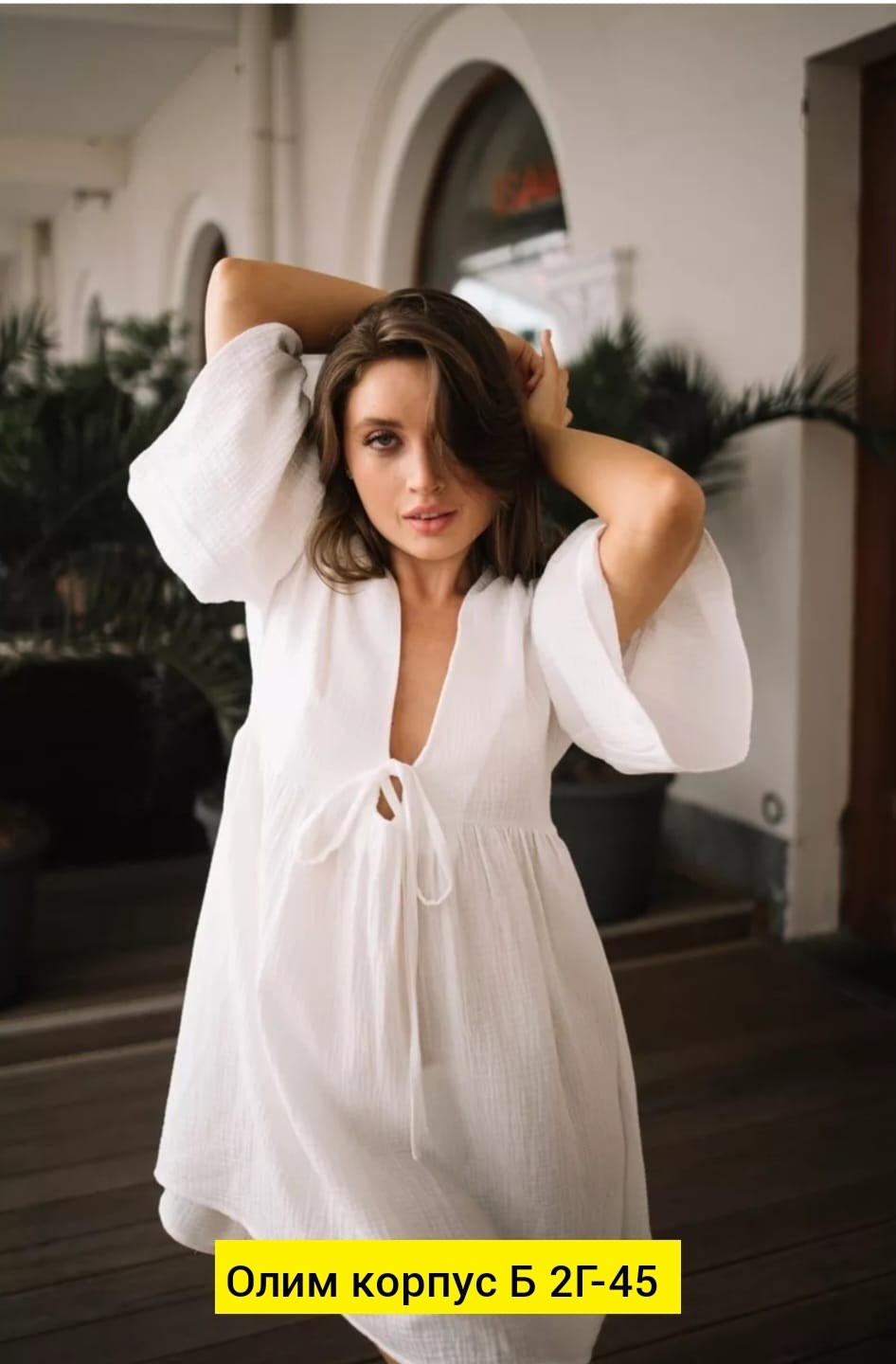 пляжное платье,туника пляжная,летние платье,платье женской,платье туника