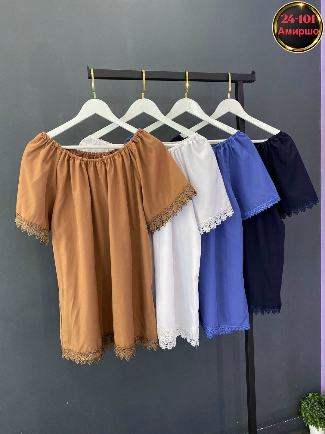 блузка с кружевами,блузка женская,блузка кофточка,блуза,женская блуза