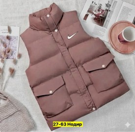 Верхняя одежда