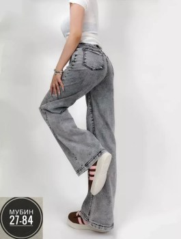 Джинсы