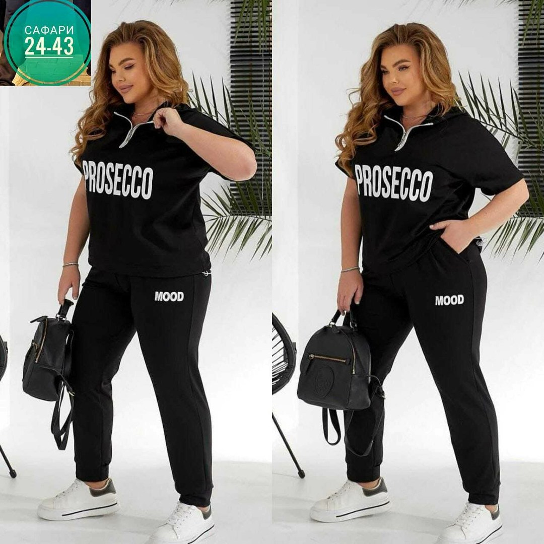 женский спортивный костюм больших размеров,костюм спортивный женский большие размеры,спортивный костюм большие размеры,спортивные костюмы женские,cпортивный костюм больших размеров