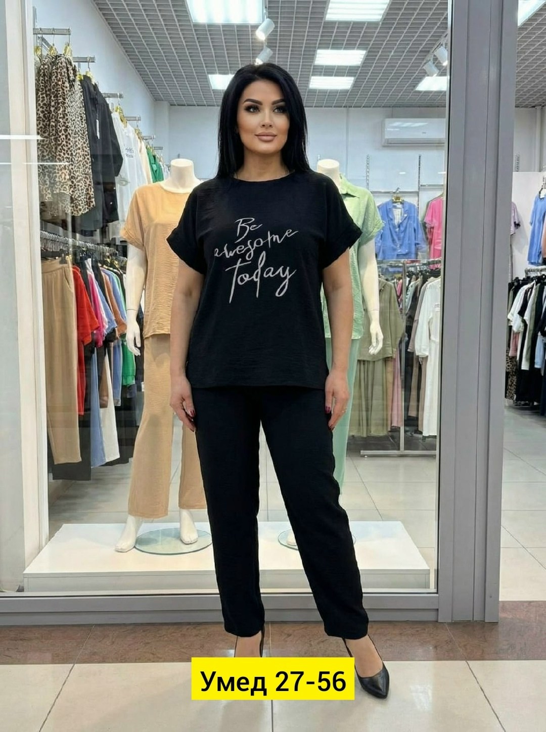 женские костюмы,женские костюмы больших размеров,костюм с брюками,стильные костюмы,женский костюм двойка