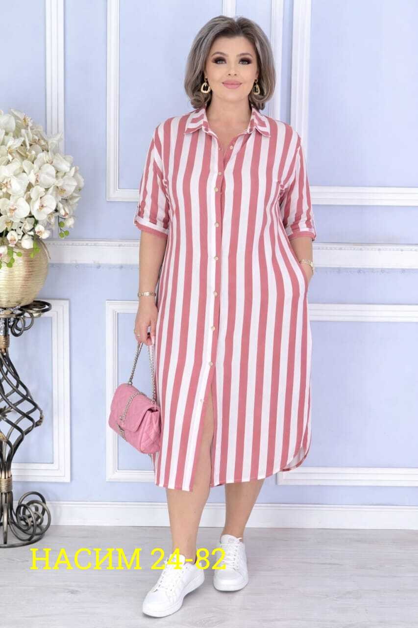 платья,нарядное платье,,платье идеальное,женская платье