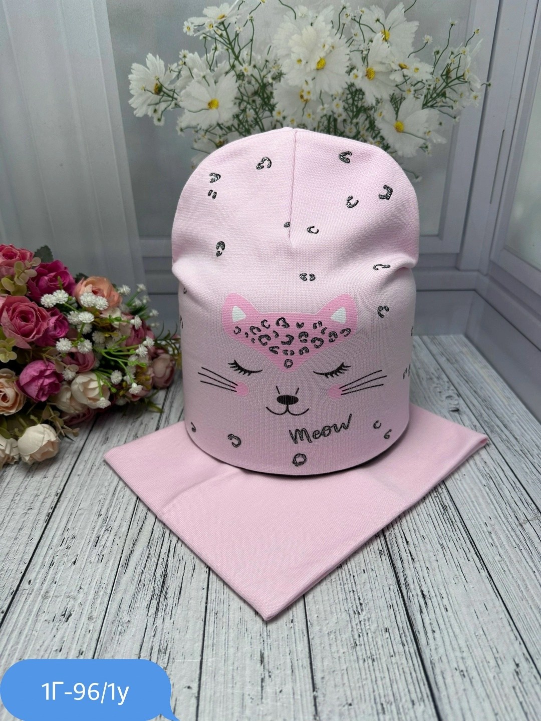 шапка и снуд для детей,шапка снуд для девочки,комплект шапка снуд,шапка для детей,шапка и снуд